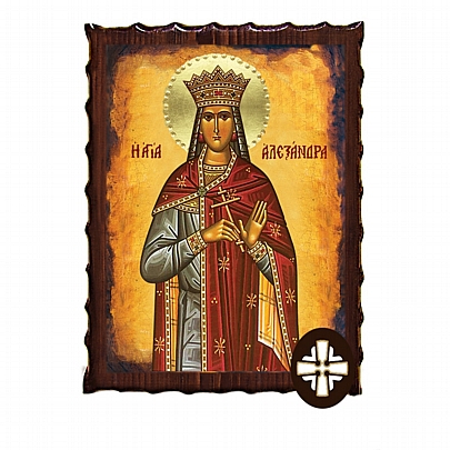 ΕΚ135-5, SAINT ALEXANDER Mount Athos
