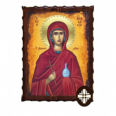 ΕΚ135-7, Saint Anastasia the Pharmacolytria Mount Athos