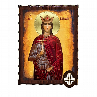 ΕΚ135-11, SAINT BARBARA Mount Athos
