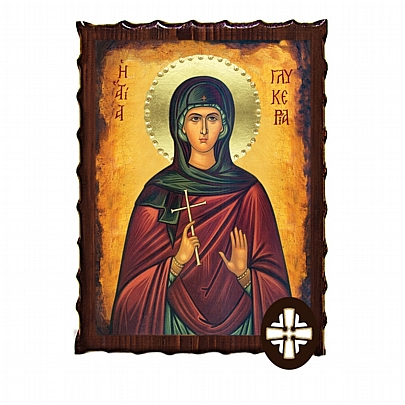 ΕΚ135-36, Saint Glykeria Mount Athos
