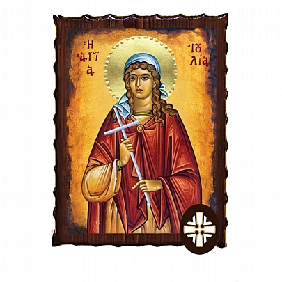 ΕΚ135-38, Saint Julia Mount Athos