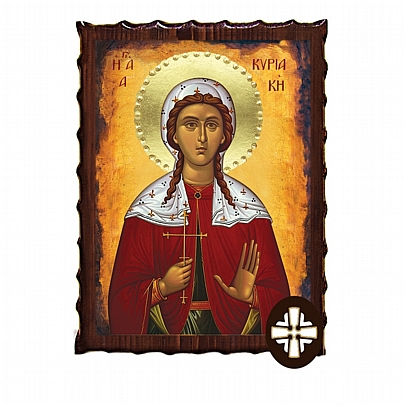 ΕΚ135-41, Saint Kyriaki the Great Martyr Mount Athos	