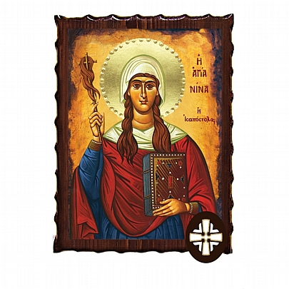 ΕΚ135-54, Saint Nina Mount Athos
