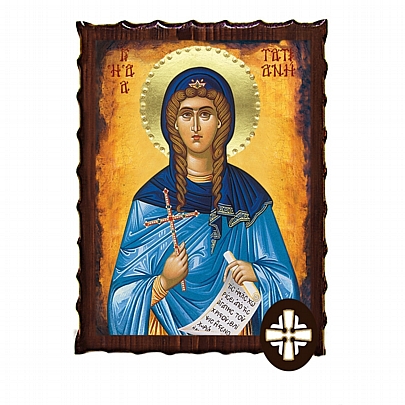 ΕΚ135-66, Saint Tatiana of Rome Mount Athos	