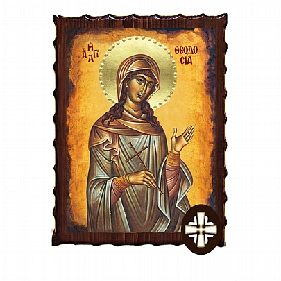 ΕΚ135-69, SAINT THEODOSIA Mount Athos
