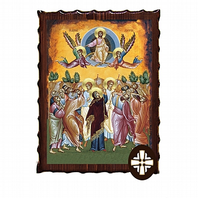 ΕΚ135-83, Ascension of the Lord