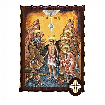 ΕΚ135-86, The Baptism of the Lord