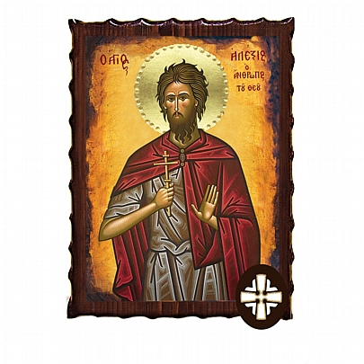 ΕΚ135-132, SAINT ALEXIOS Mount Athos