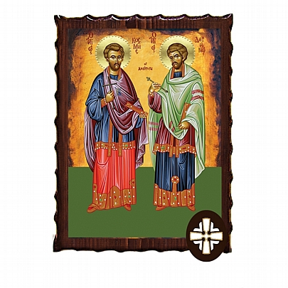 ΕΚ135-135, THE SAINTS ANARGYRI  Mount Athos