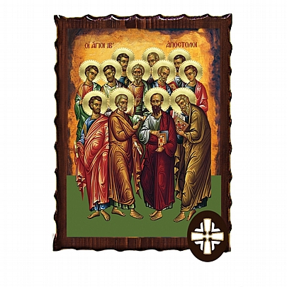 ΕΚ135-138, THE SAINTS TWELVE APOSTLES APOSTLES Mount Athos