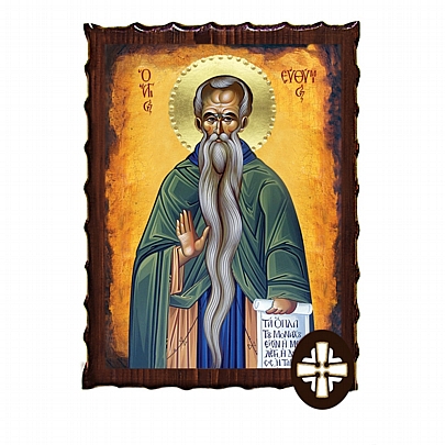 ΕΚ135-156, Saint Euthymius  Mount Athos