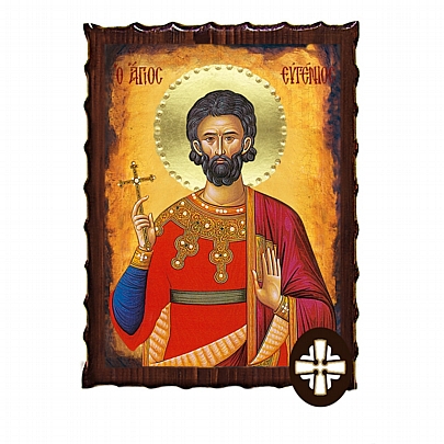 ΕΚ135-157, SAINT EVGENIOS | LITHOGRAPHY Mount Athos
