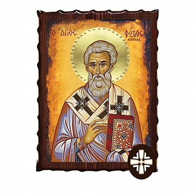 ΕΚ135-166, Saint Photios | Lithography Mount Athos