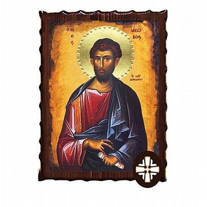 ΕΚ135-173, SAINT JAMES OF Zebedee Mount Athos