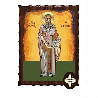 ΕΚ135-175, SAINT IGNATIOS Mount Athos