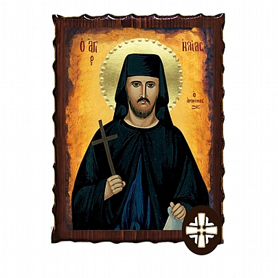 ΕΚ135-177, SAINT ILIAS ARDOUNIS Mount Athos
