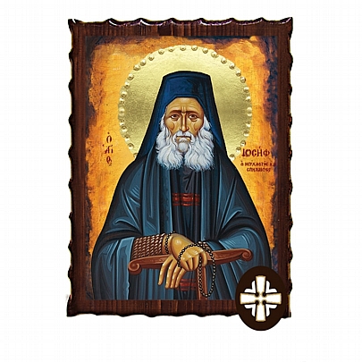 ΕΚ135-181, Elder Joseph the Hesychast