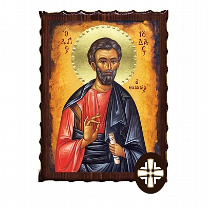 ΕΚ135-182, Saint Jude Thaddeus | Mount Athos