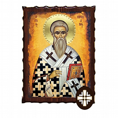 ΕΚ135-184, Saint Cyprian | Lithography Mount Athos