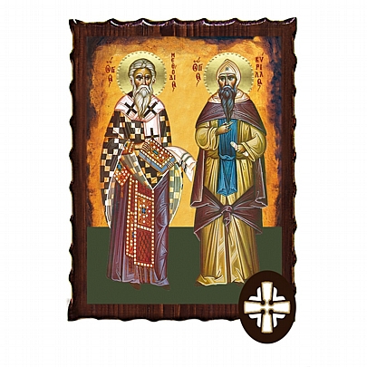 ΕΚ135-186, SAINT CYRILL AND METHOD Mount Athos