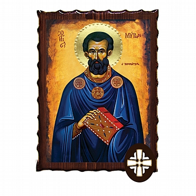 ΕΚ135-203, SAINT MYRON Mount Athos