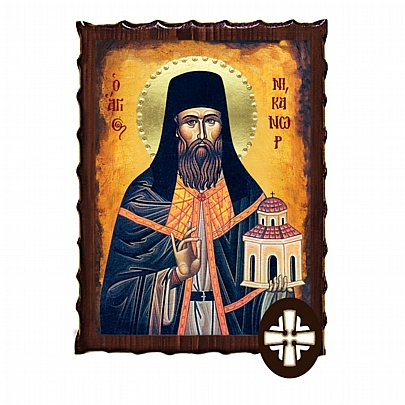 ΕΚ135-207, SAINT NICHANOR Mount Athos