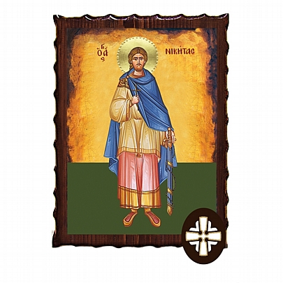 ΕΚ135-208, Saint Nikitas | Mount Athos