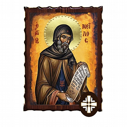 ΕΚ135-210, SAINT NILE Mount Athos