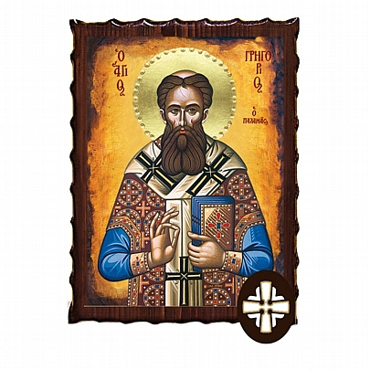 ΕΚ135-215, Saint Gregory Palamas  Mount Athos