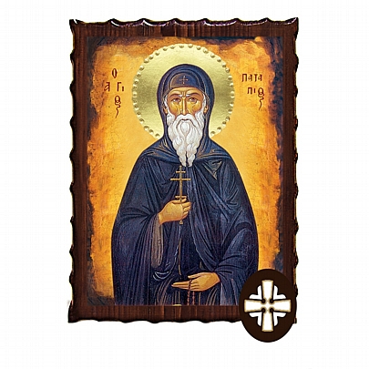 ΕΚ135-218, Saint Patapios | Mount Athos