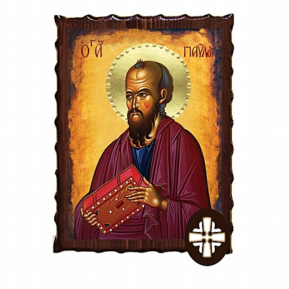 ΕΚ135-219, SAINT PAUL Mount Athos