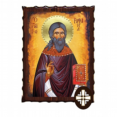 ΕΚ135-228, Saint Raphael | Mount Athos
