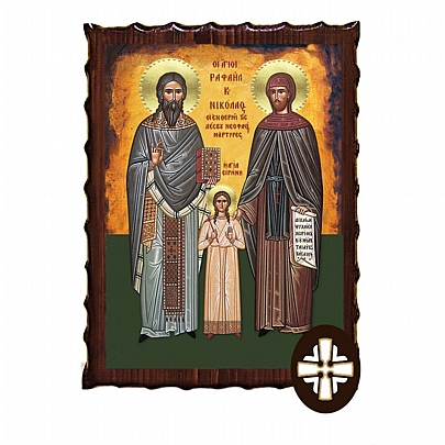 ΕΚ135-229, SAINT KONSTANTINOS AND ELENI Mount Athos