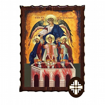 ΕΚ135-251, THE SAINTS THREE CHILDREN IN THE KAMINO
Mount Athos