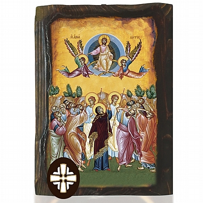 ΕΝ306-11, Ascension of the Lord