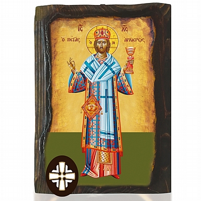 ΕΝ306-14, Jesus Christ