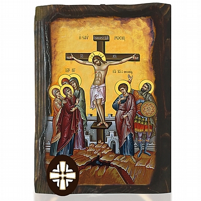 ΕΝ306-24, The Crucifixion of Jesus Christ