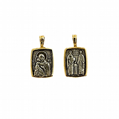 E.9, Silver Pendant with Saint Nikolas and Saint Raphael and Saint Irene