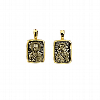 E.12, Silver Pendant with Saint Nikolas