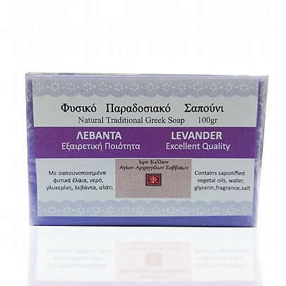 EAS170-1, Lavender Soap Holy Cell of the Archangels Mount Athos