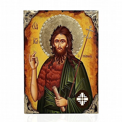 E137-2, Saint John the Baptist | LITHOGRAPHY Mount Athos