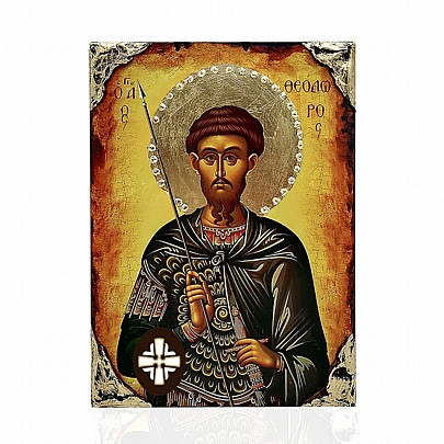 E137-7, SAINT THEODOROS LITHOGRAPHY Mount Athos