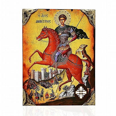 E137-10, Saint Demetrius | Lithography Mount Athos	
