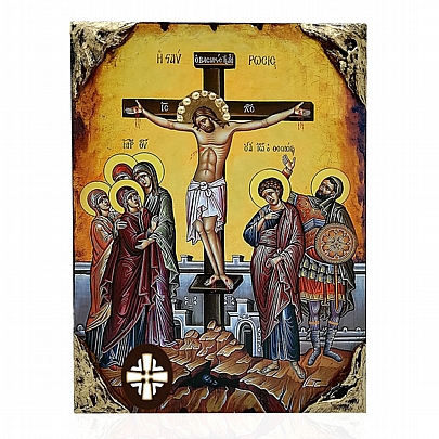 E137-23, The Crucifixion of Jesus Christ