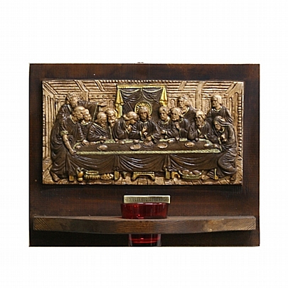 E.1269, Iconοstasis The Last Supper