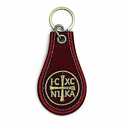 E.1326, Knitted Keychain