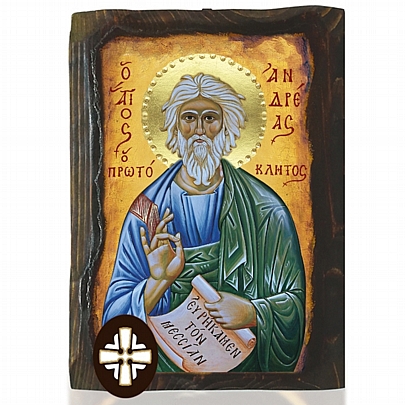 E306-71, SAINT ANDREAS THE FIRST CALLED | Mount Athos