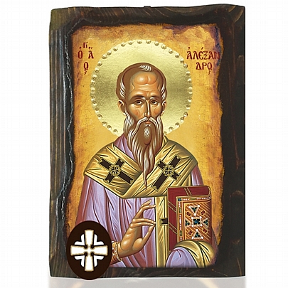 E306-76, Saint Alexander Mount Athos