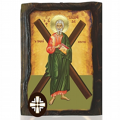 E306-81, SAINT ANDREAS THE FIRST CALLED | Mount Athos