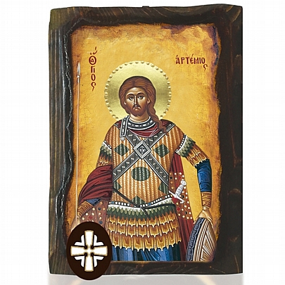 E306-85, SAINT ARTEMIOS  Mount Athos